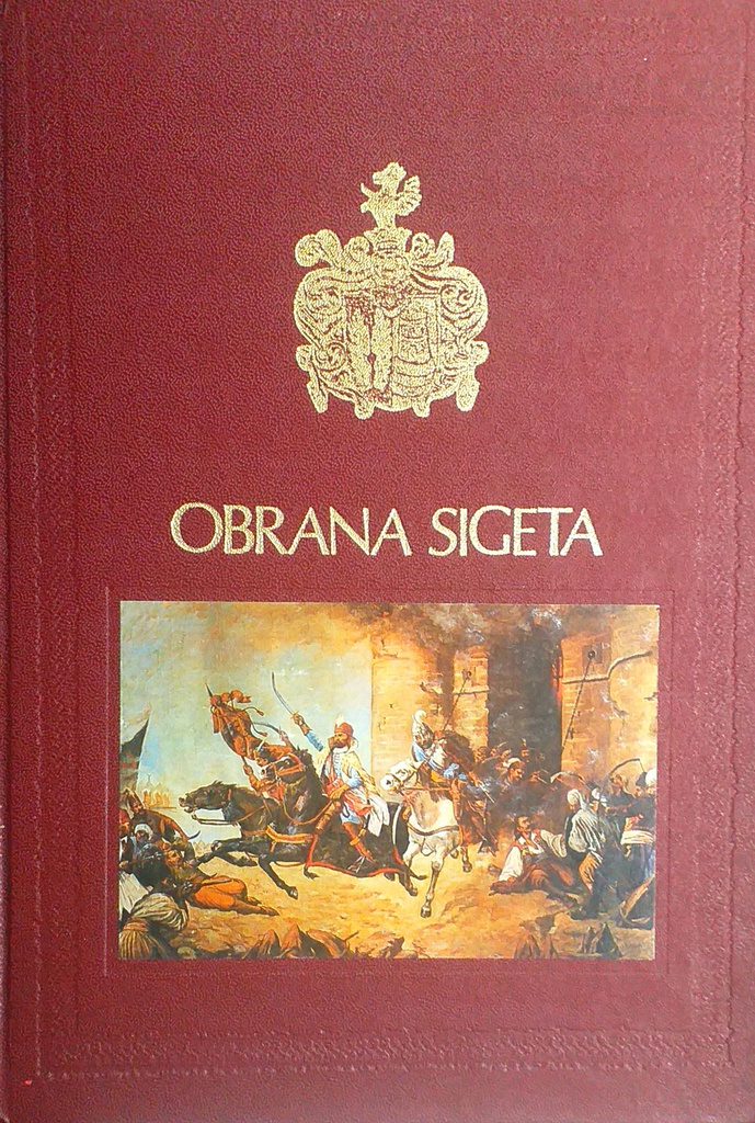 OBRANA SIGETA