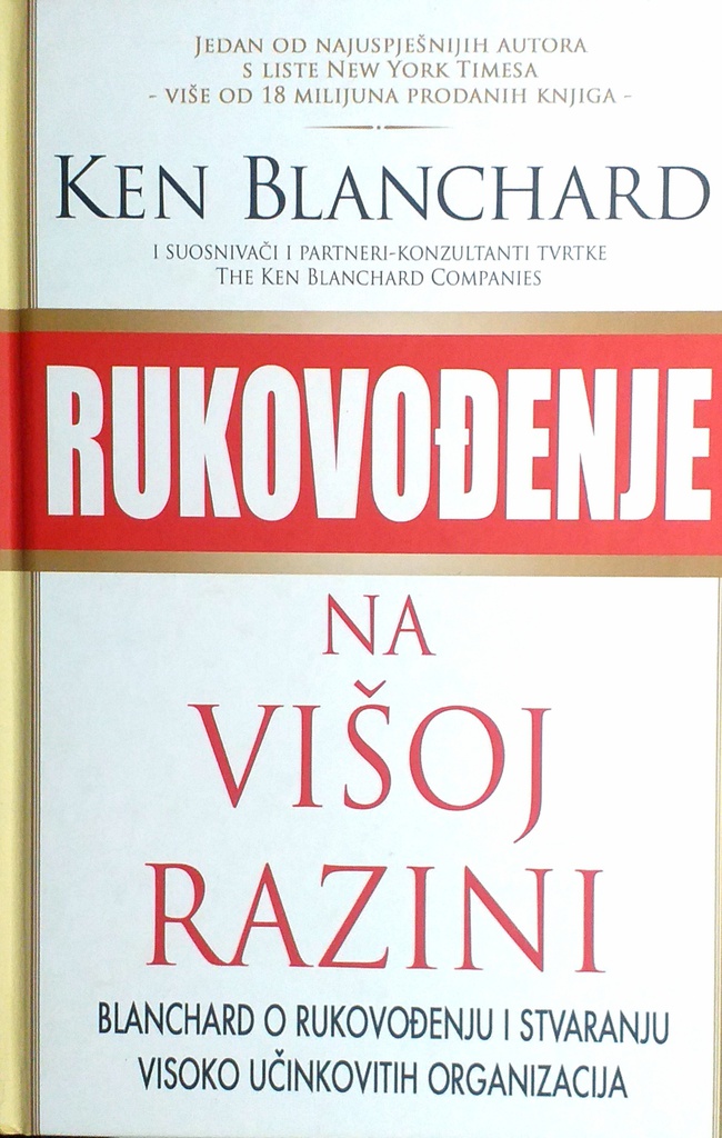 RUKOVOĐENJE NA VIŠOJ RAZINI