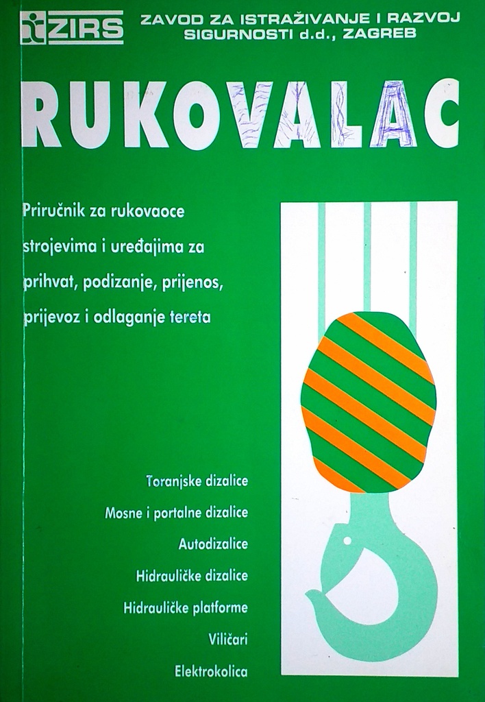 RUKOVALAC