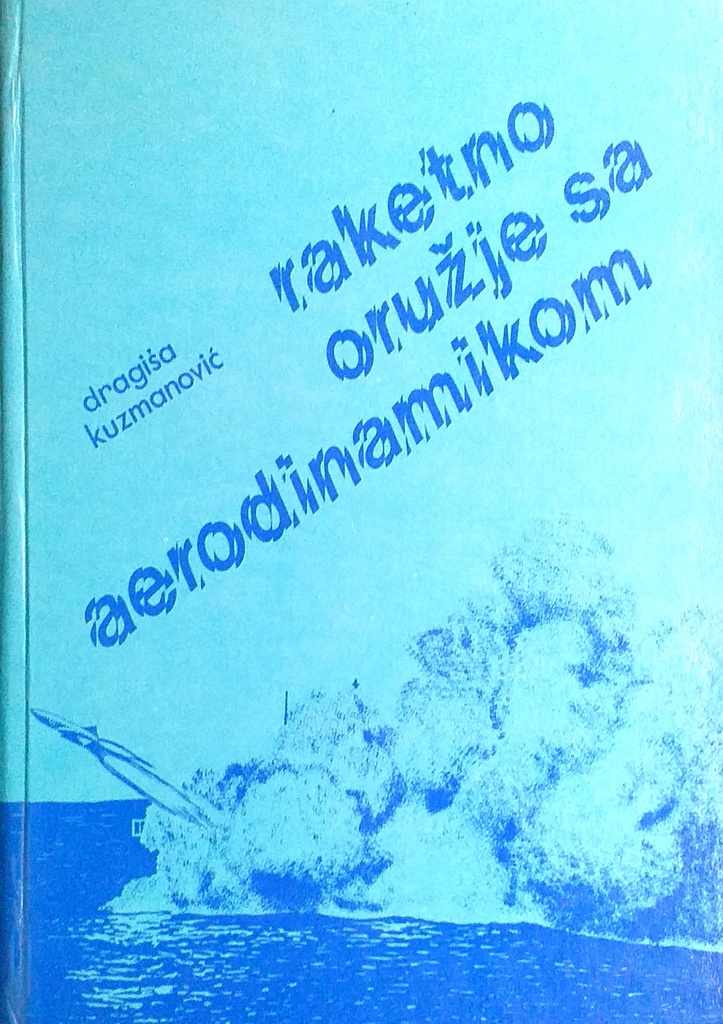 RAKETNO ORUŽJE SA AERODINAMIKOM