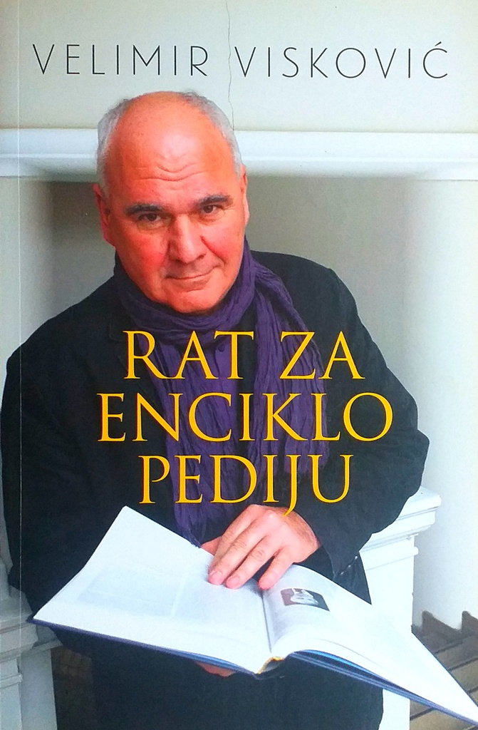 RAT ZA ENCIKLOPEDIJU