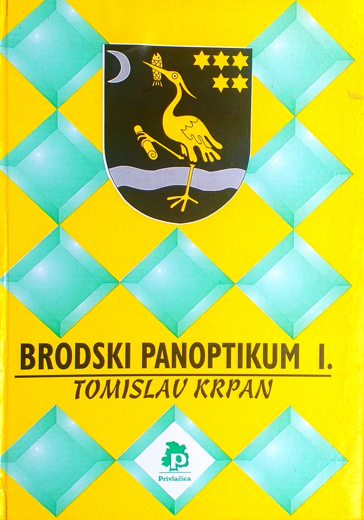 BRODSKI PANOPTIKUM I.