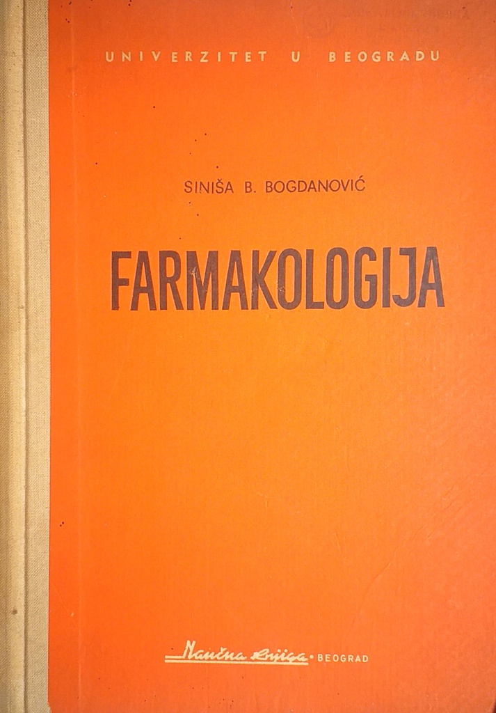 FARMAKOLOGIJA