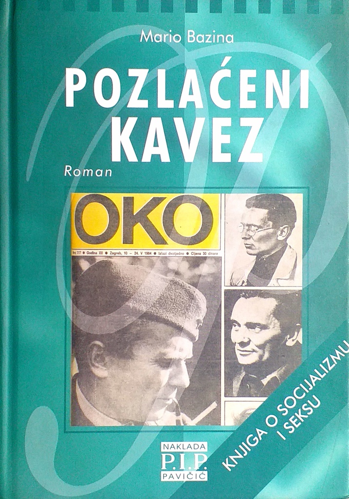 POZLAĆENI KAVEZ