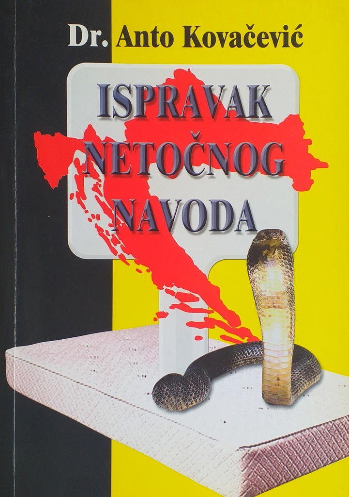 ISPRAVAK NETOČNOG NAVODA