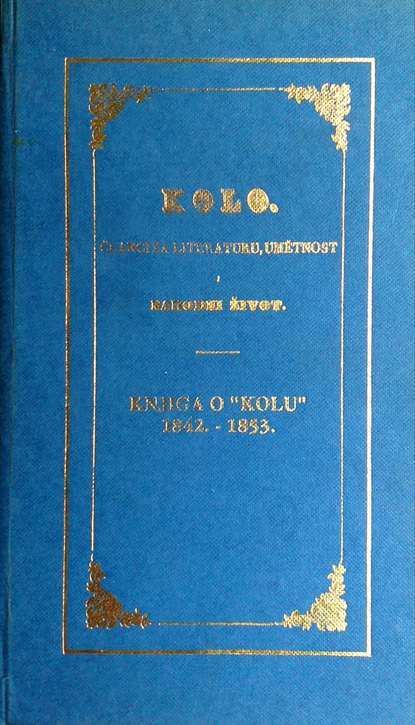 KNJIGA O KOLU - KOLO 1842.-1853.