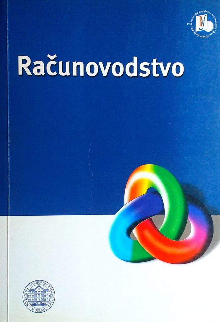 RAČUNOVODSTVO