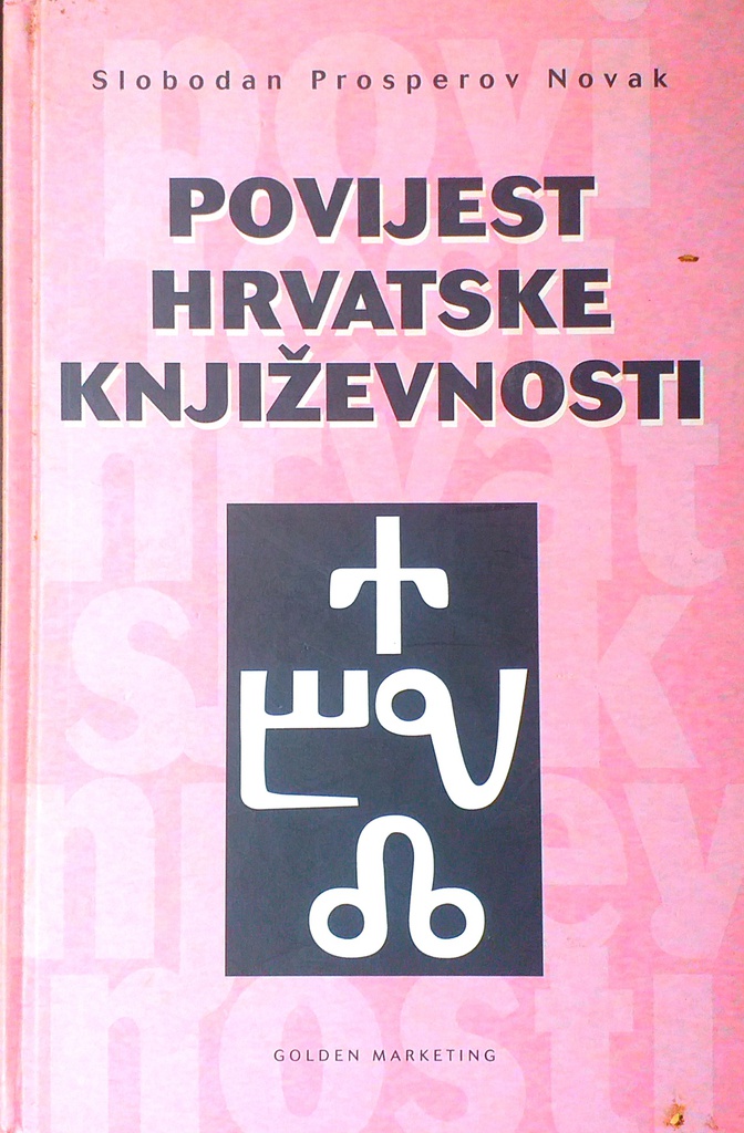 POVIJEST HRVATSKE KNJIŽEVNOSTI