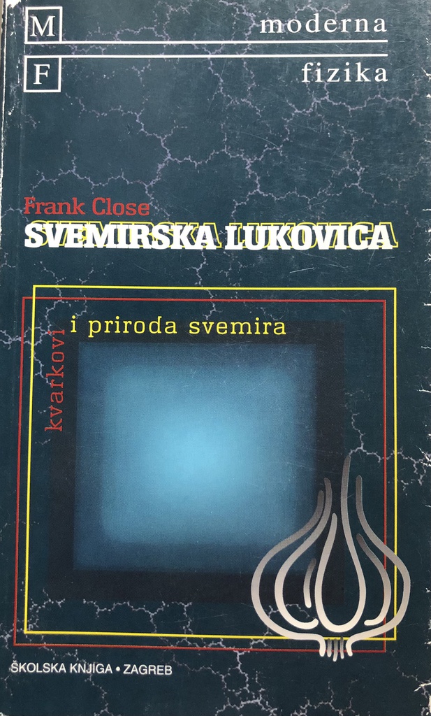 SVEMIRSKA LUKOVICA