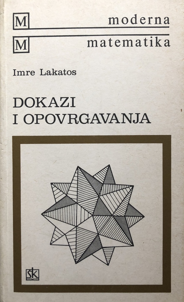 DOKAZI I OPOVRGAVANJA