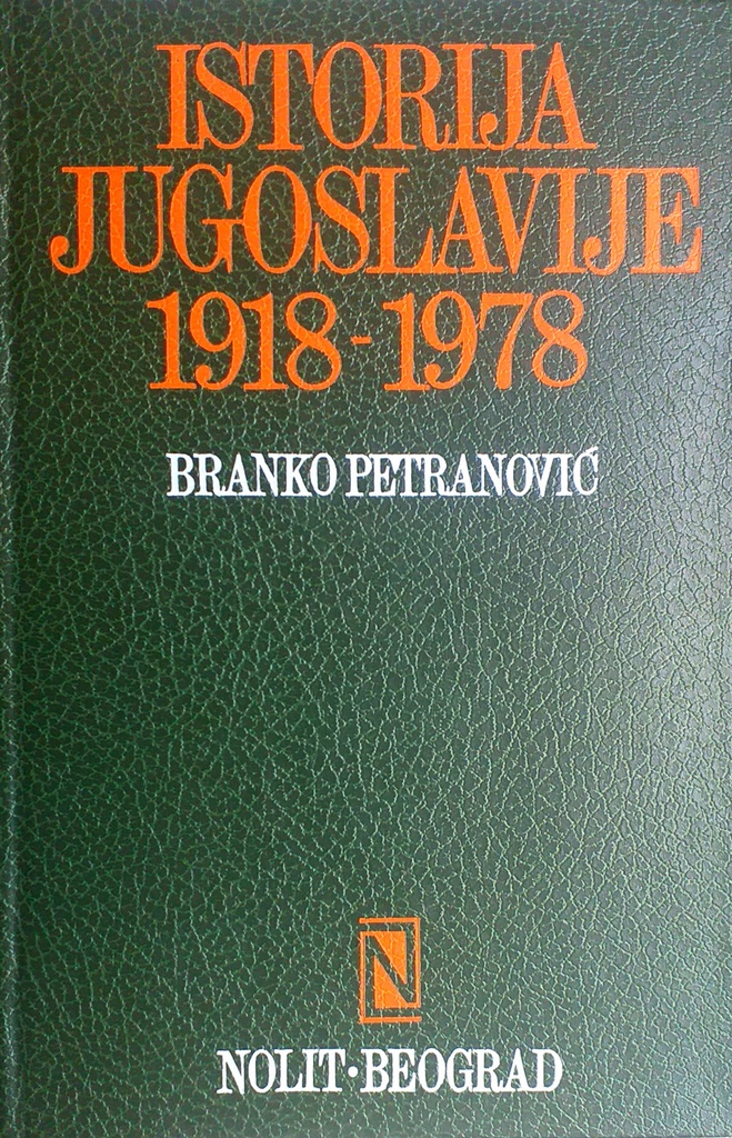 ISTORIJA JUGOSLAVIJE 1918.-1978.