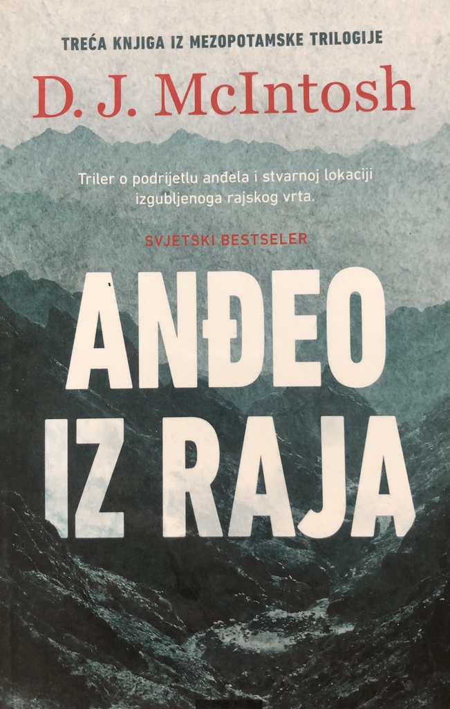 ANĐEO IZ RAJA