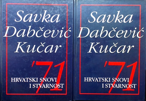 '71 HRVATSKI SNOVI I STVARNOST 1-2