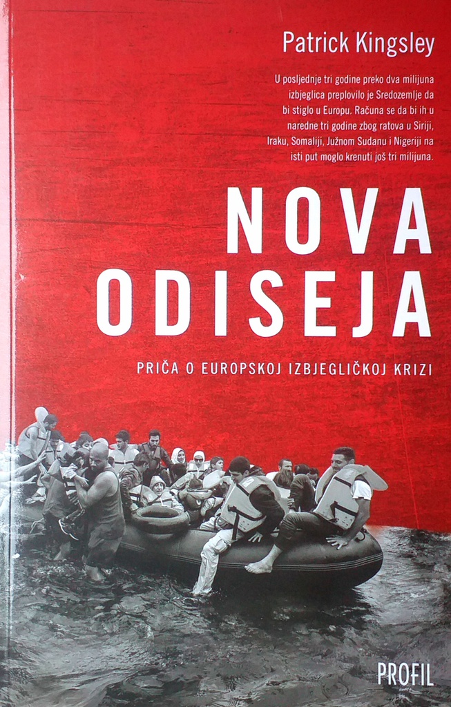 NOVA ODISEJA