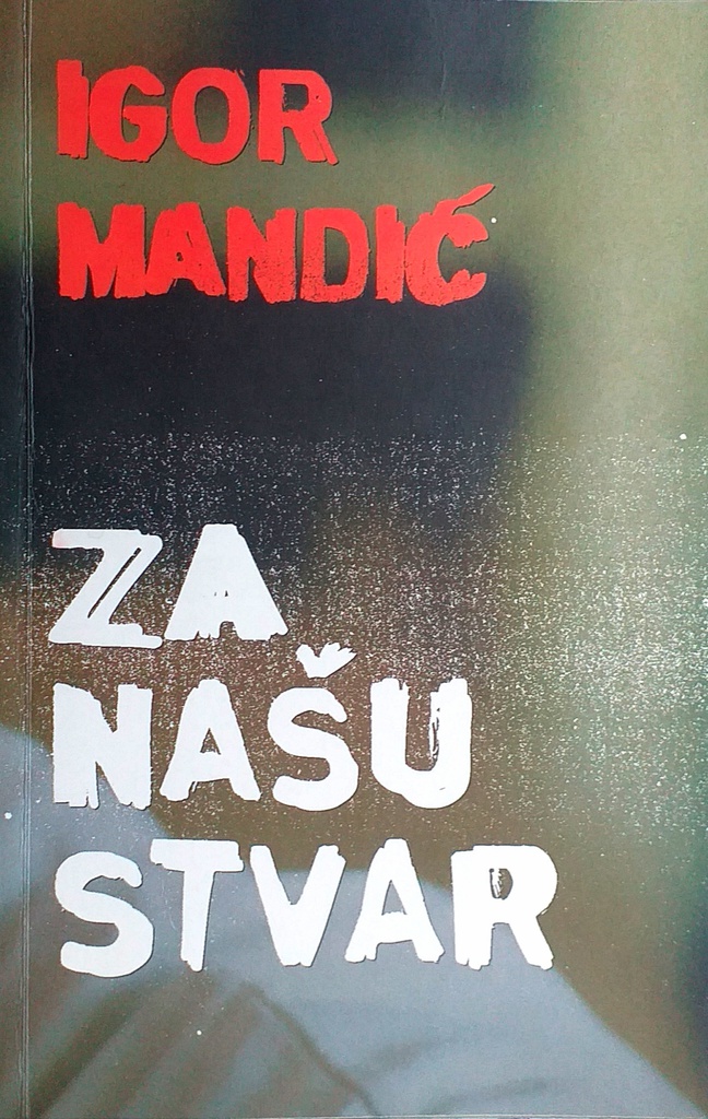 ZA NAŠU STVAR