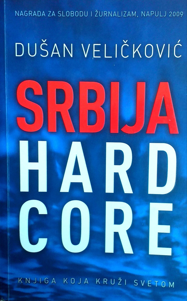 SRBIJA HARDCORE