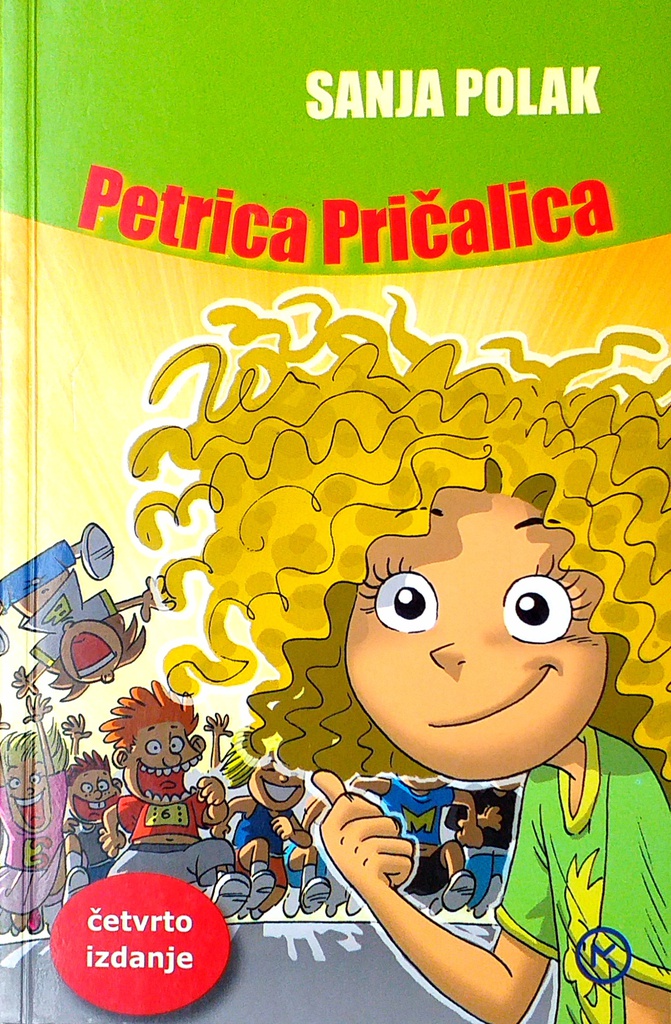 PETRICA PRIČALICA