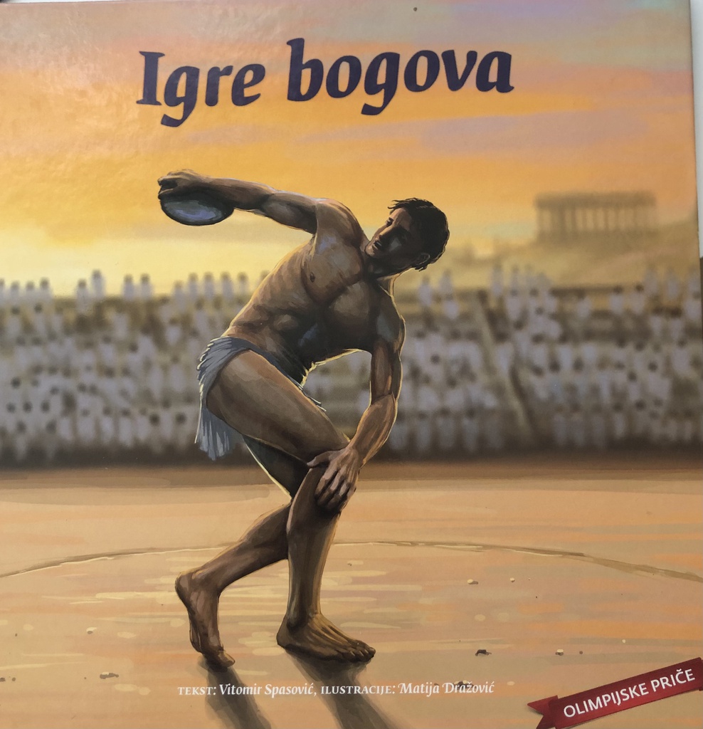 IGRE BOGOVA