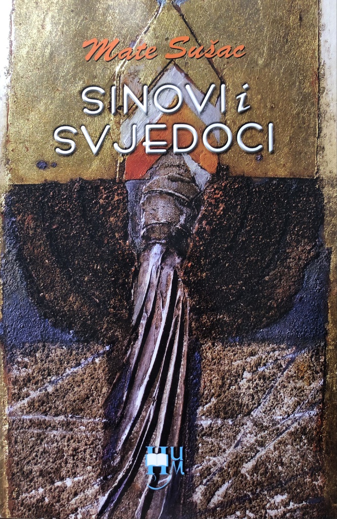 SINOVI I SVJEDOCI