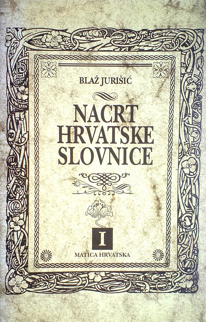 NACRT HRVATSKE SLOVNICE