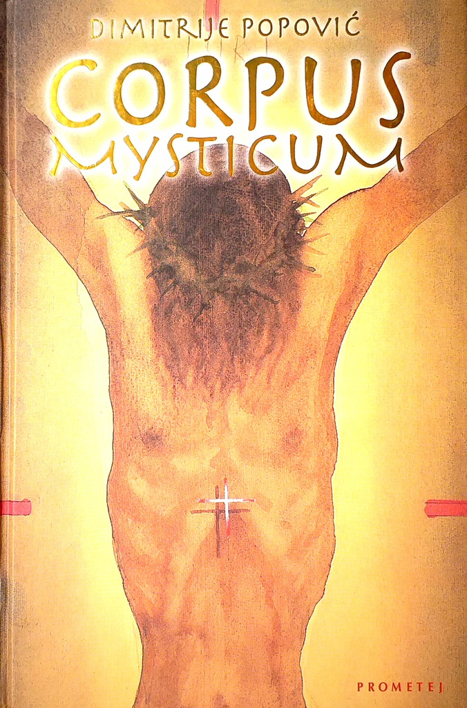 CORPUS MYSTICUM