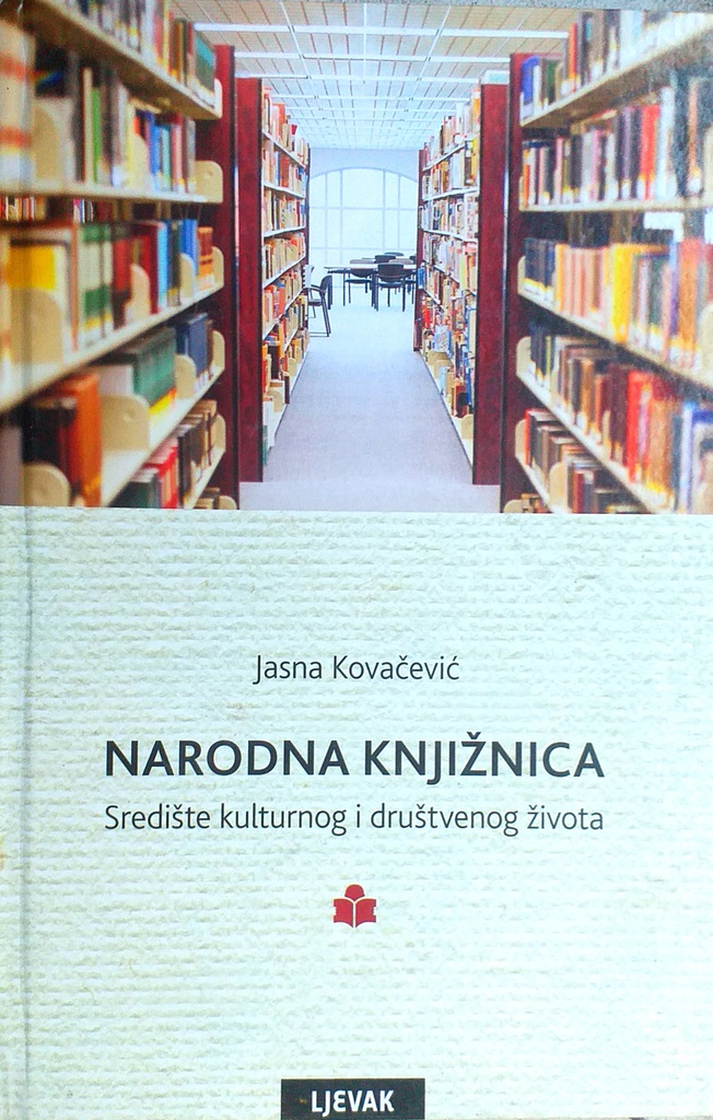 NARODNA KNJIŽNICA