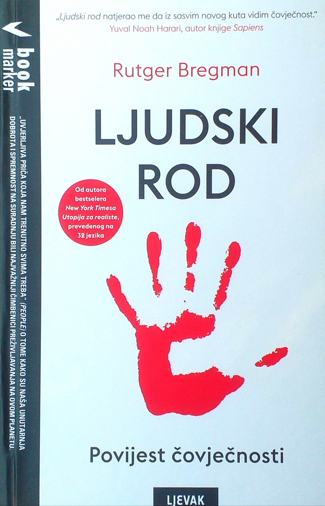 LJUDSKI ROD