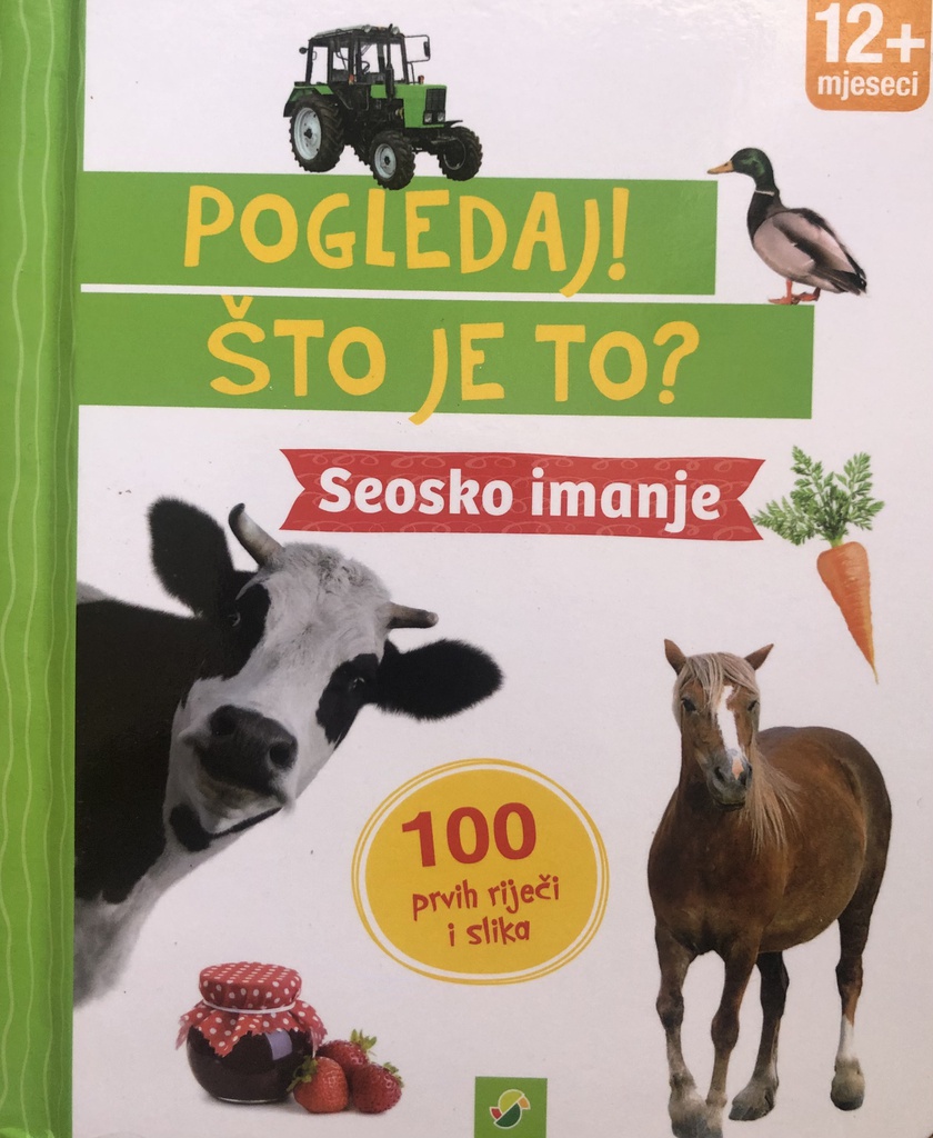 POGLEDAJ ŠTO JE TO? SEOSKO IMANJE