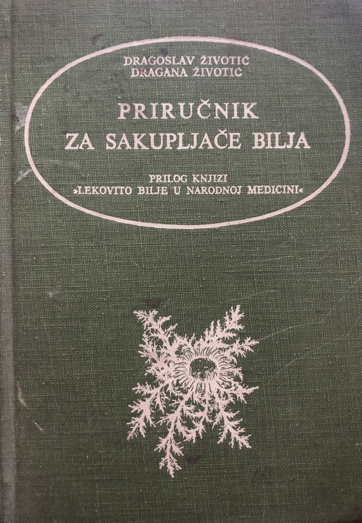 PRIRUČNIK ZA SKUPLJAČE BILJA