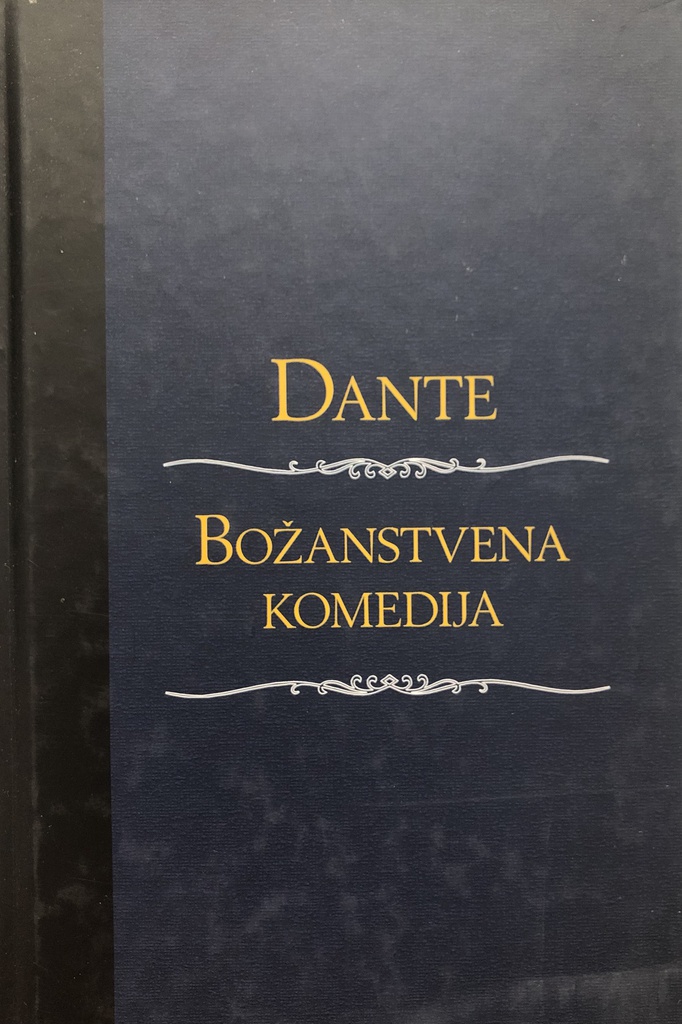 BOŽANSTVENA KOMEDIJA