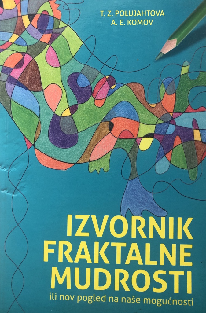 IZVORNIK FRAKTALNE MUDROSTI