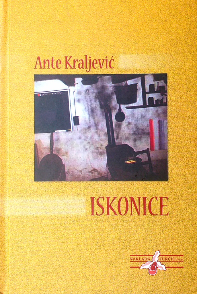 ISKONICE