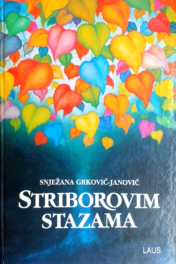 STRIBOROVIM STAZAMA