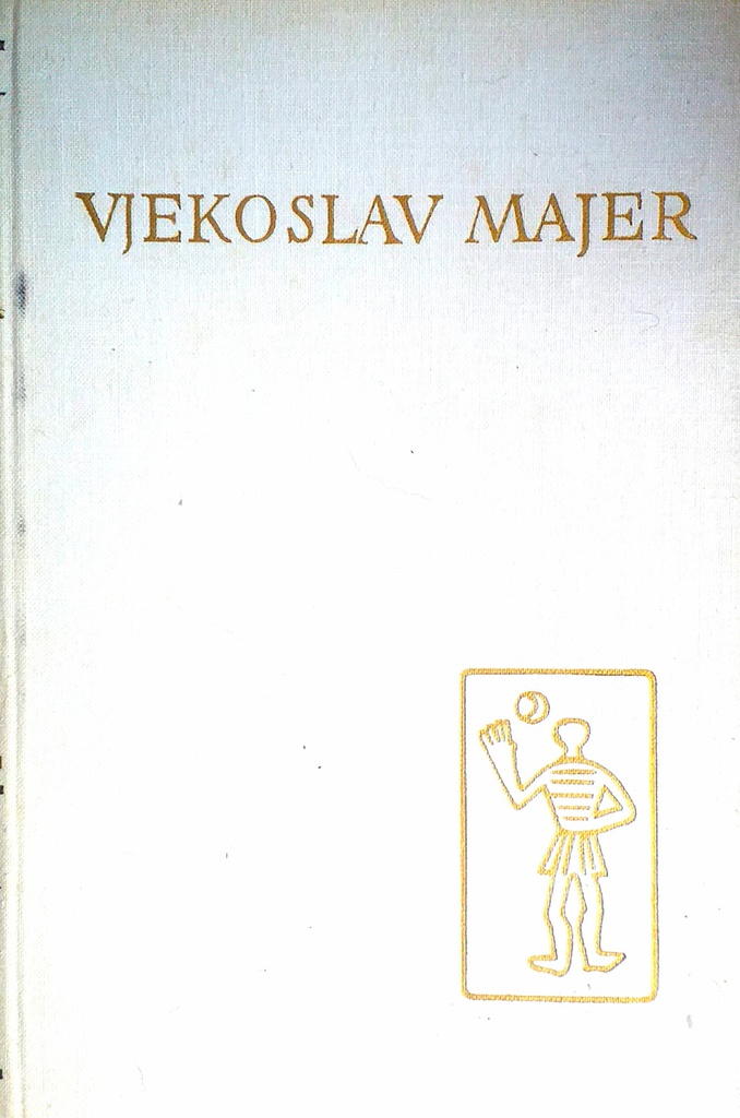 PJESME I PJESME U PROZI, NOVELE, ŽIVOT PUŽA, FELJTONI