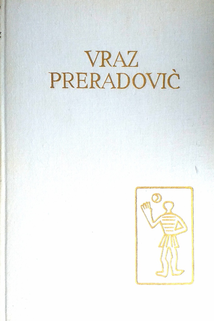 PJESME I ČLANCI - PJESME, PRVI LJUDI, ZAPISI