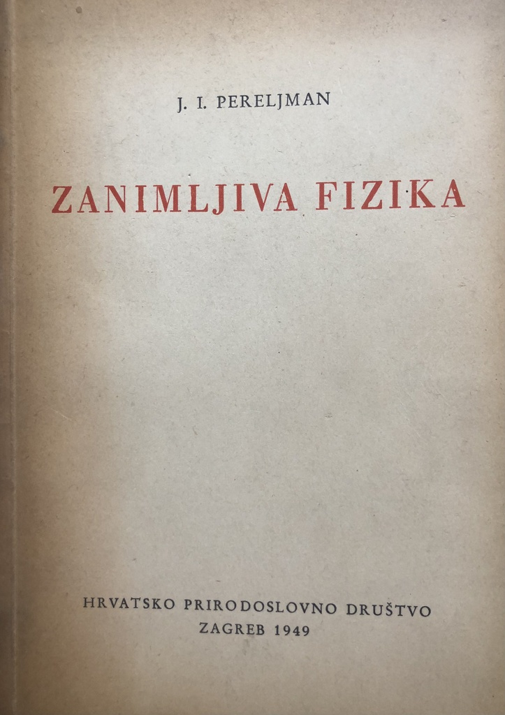 ZANIMLJIVA FIZIKA