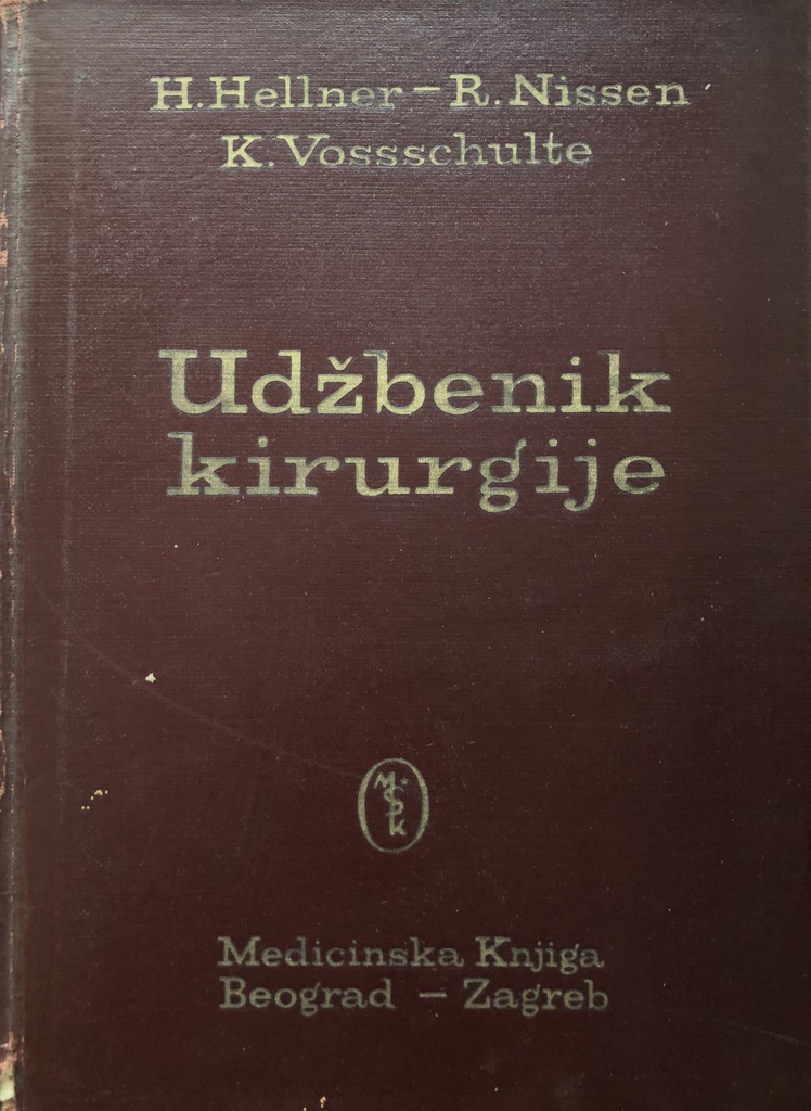 UDŽBENIK KIRURGIJE