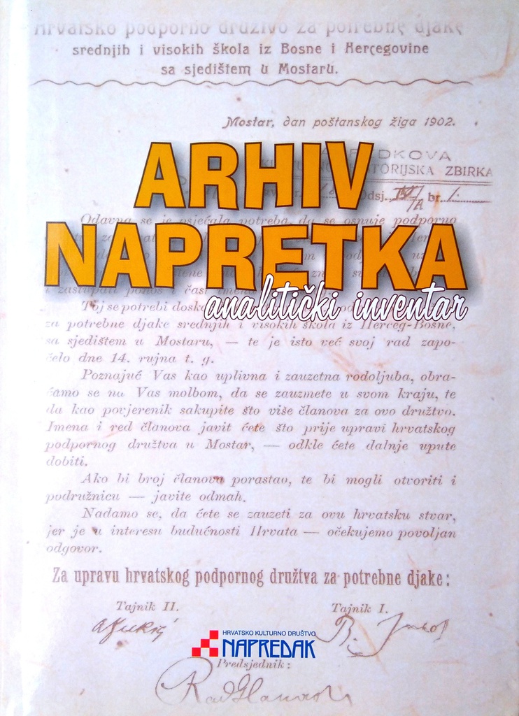 ARHIV NAPRETKA