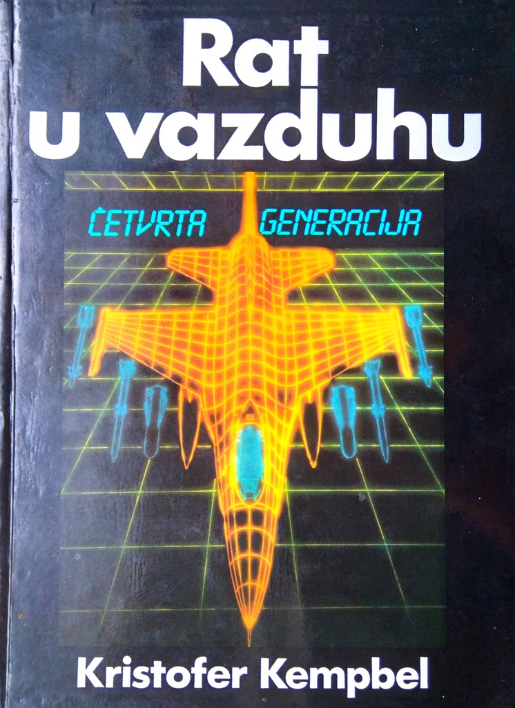 RAT U VAZDUHU - ČETVRTA GENERACIJA