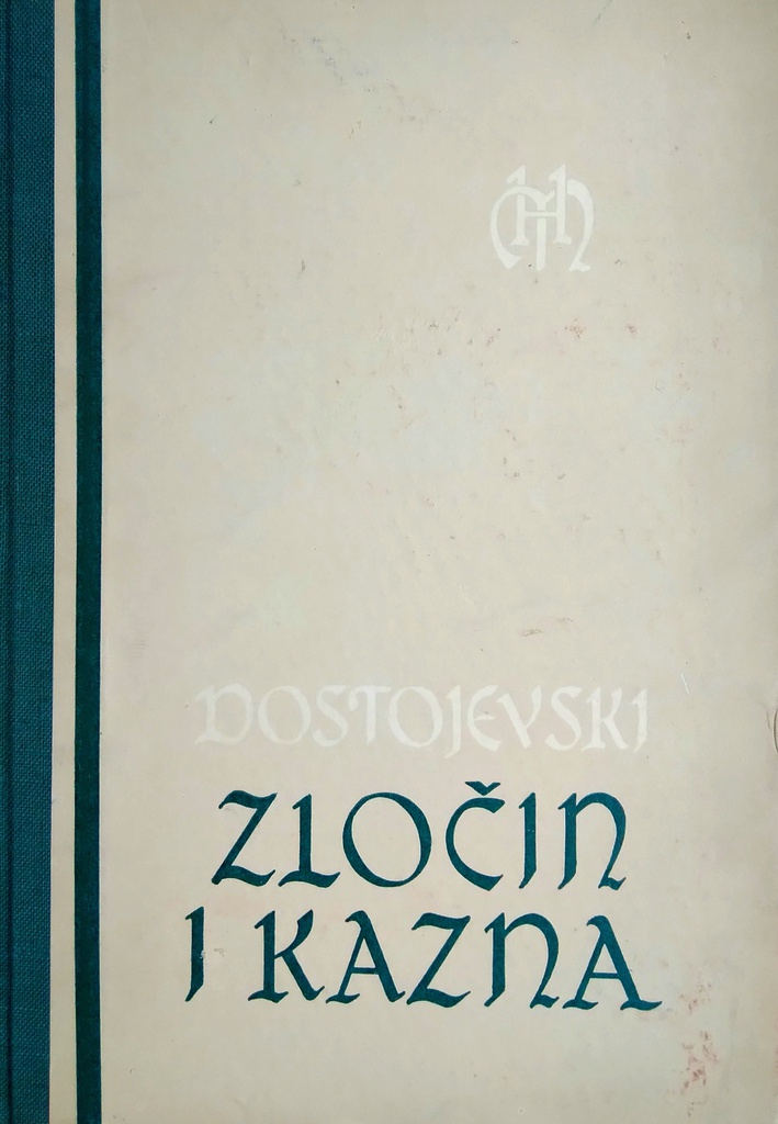 ZLOČIN I KAZNA