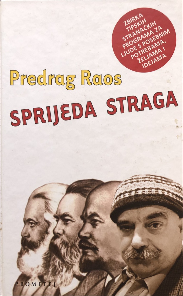 SPRIJEDA STRAGA