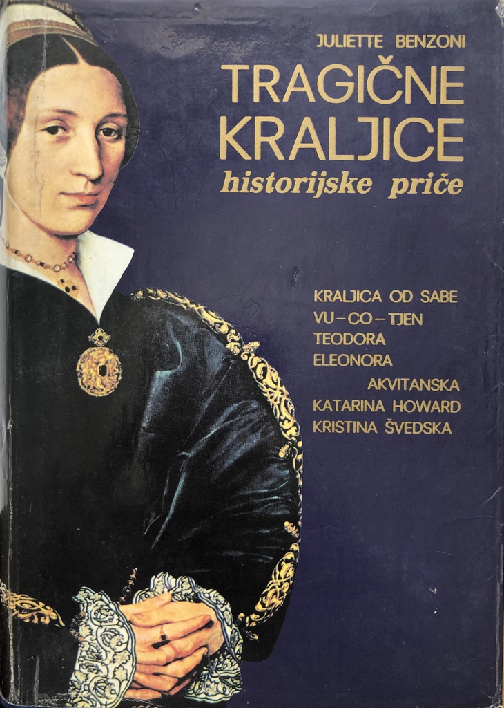 TRAGIČNE KRALJICE