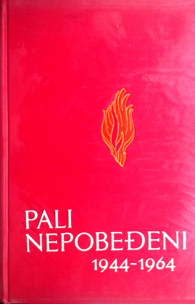 PALI NEPOBEĐENI 1944.-1964.