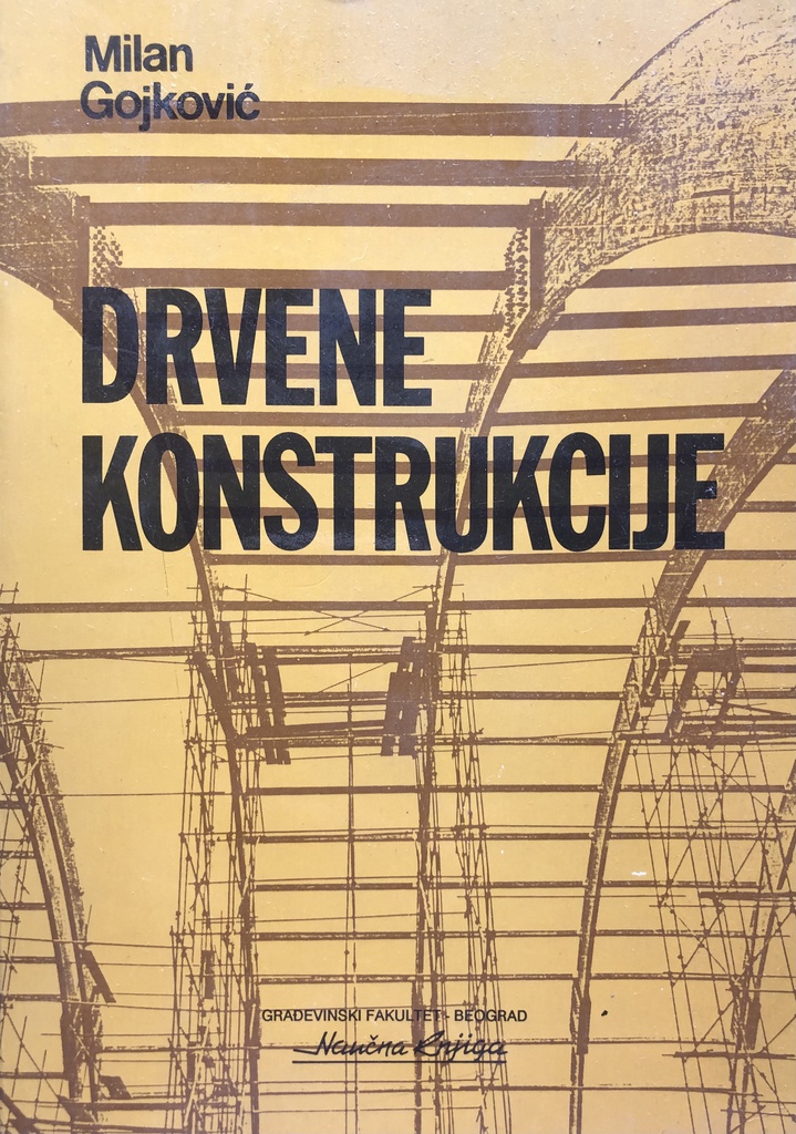 DRVENE KONSTRUKCIJE