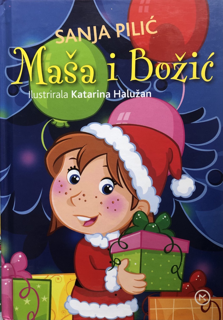 MAŠA I BOŽIĆ