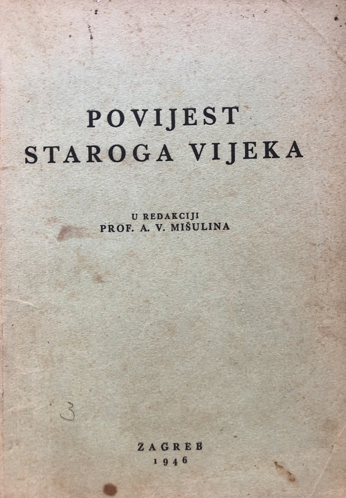 POVIJEST STAROG VIJEKA