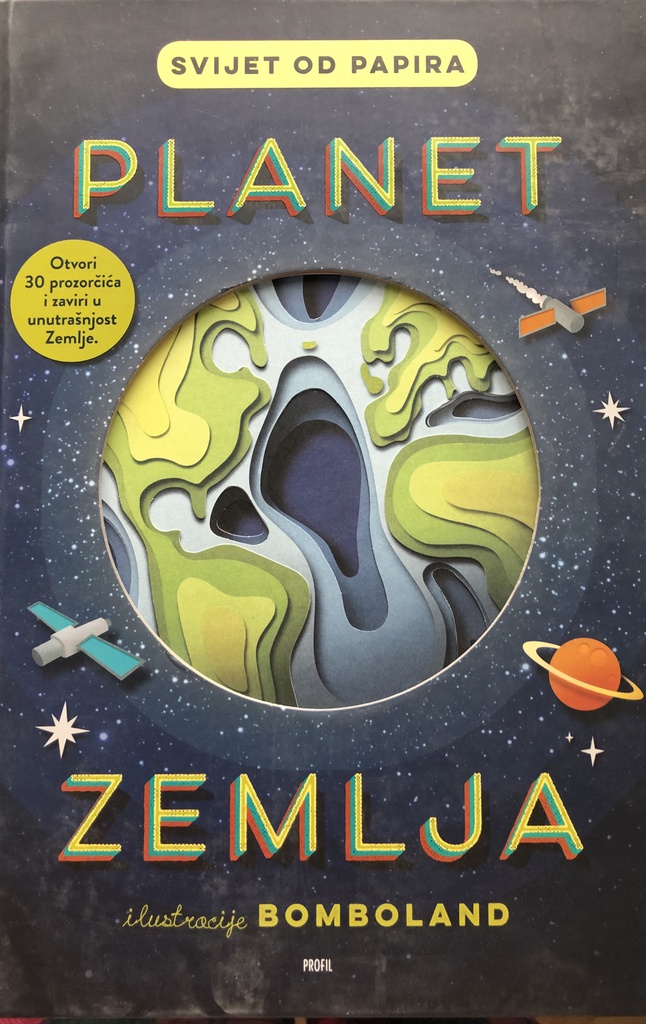 PLANET ZEMLJA