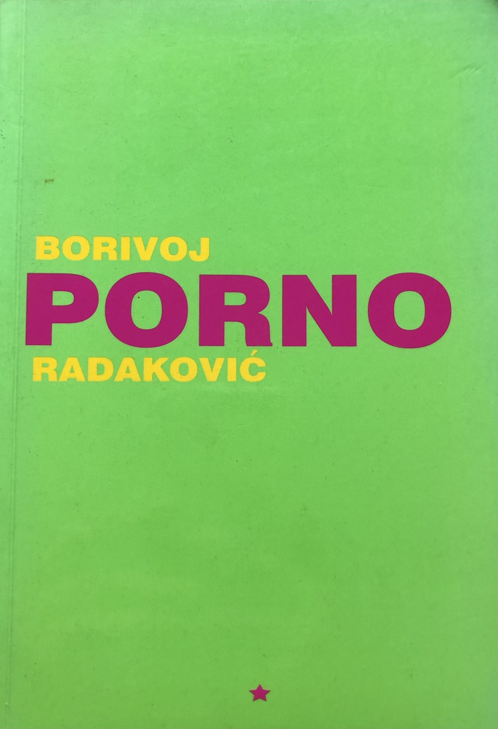 PORNO