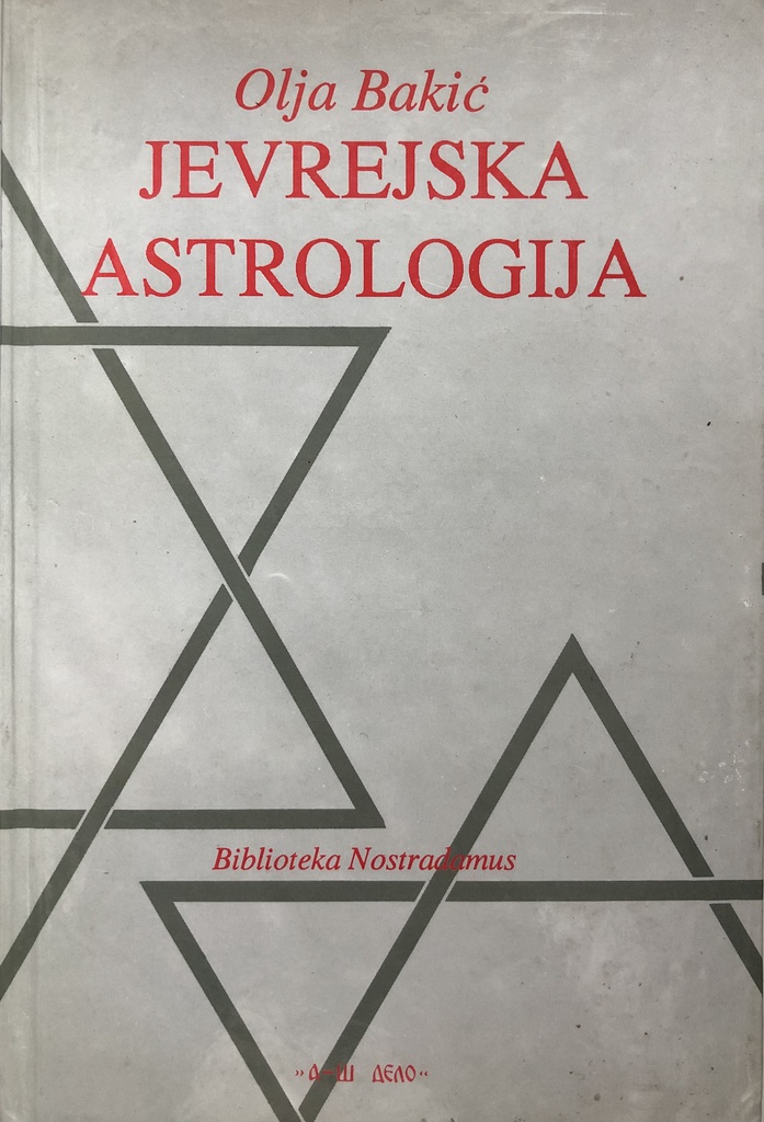 JEVREJSKA ASTROLOGIJA