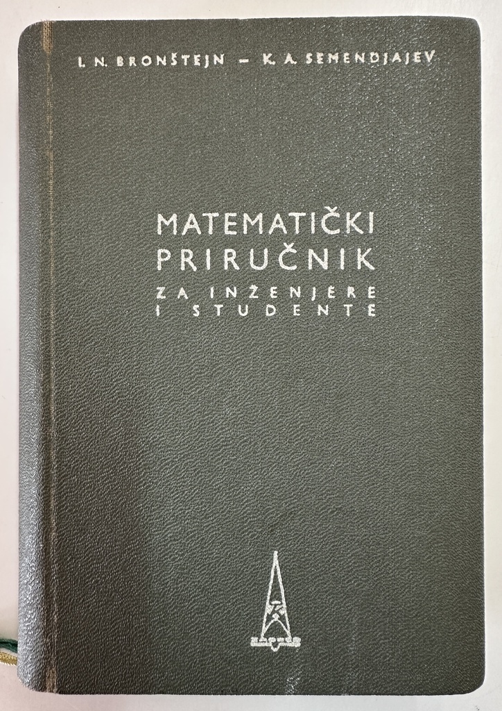 MATEMATIČKI PRIRUČNIK ZA INŽENJERE I STUDENTE